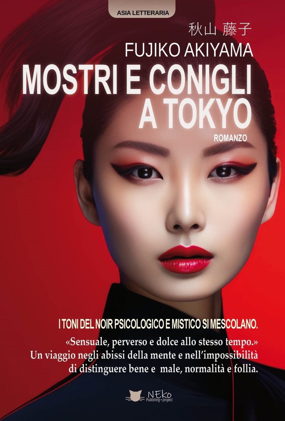 ‘Mostri e conigli a Tokyo’ di Fujiko Akiyama